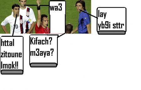 oh!!!zitoune?